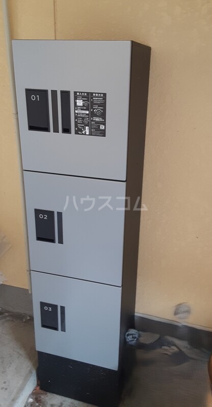 その他画像
