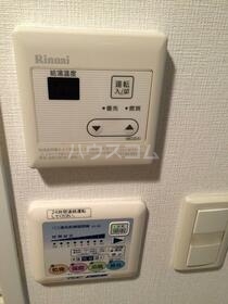 11/21 設備