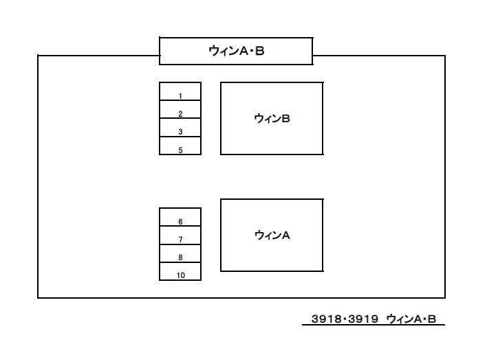 13/17 駐車場