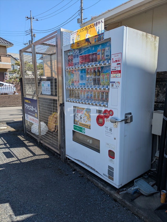 その他画像
