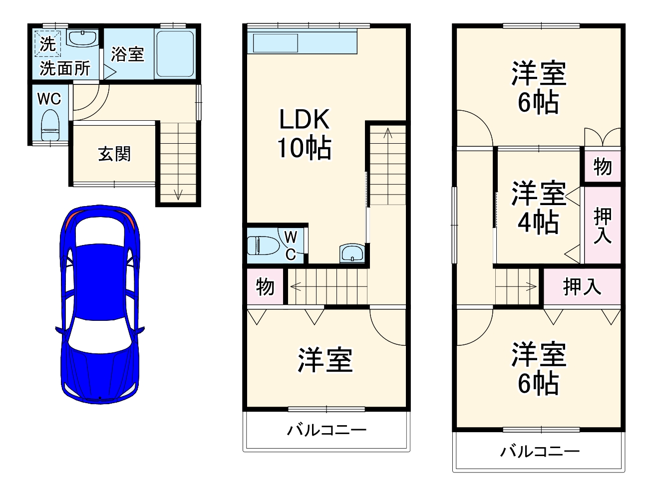 間取