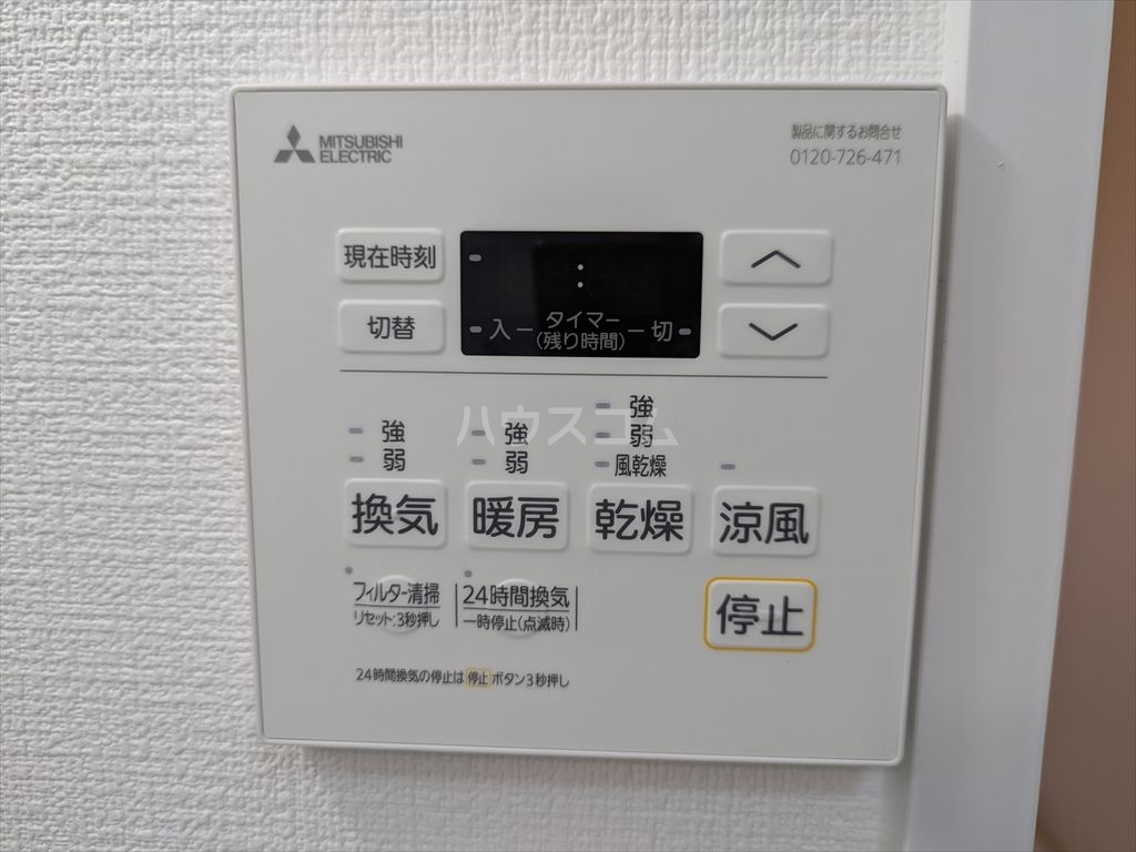 21/30 設備