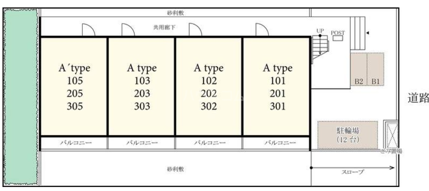 14/25 その他画像
