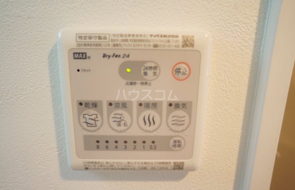 14/19 その他画像