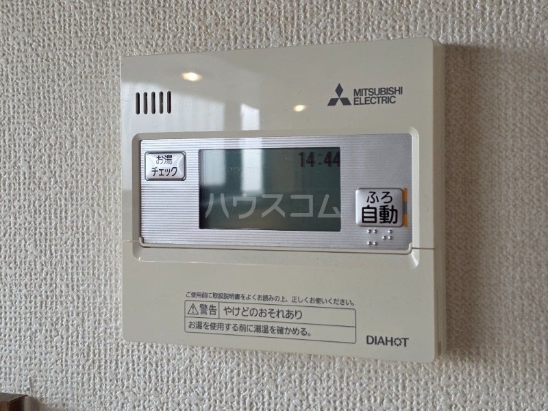 14/23 設備