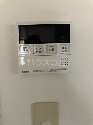 15/30 設備