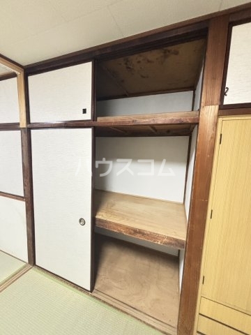 9/30 収納