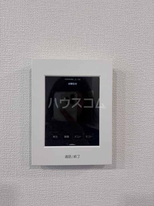 13/19 設備