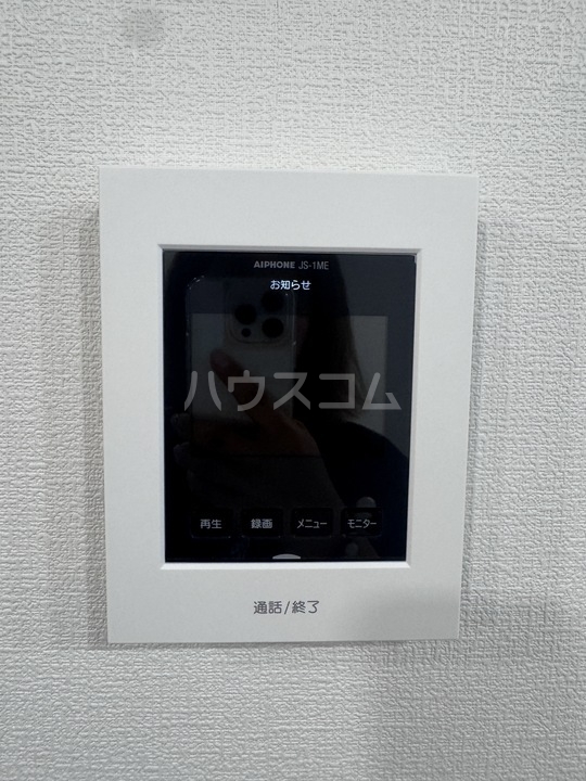 14/20 その他画像