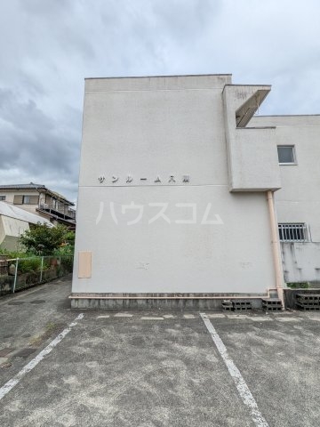 13/23 駐車場