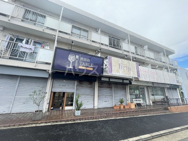 2/24 外観
