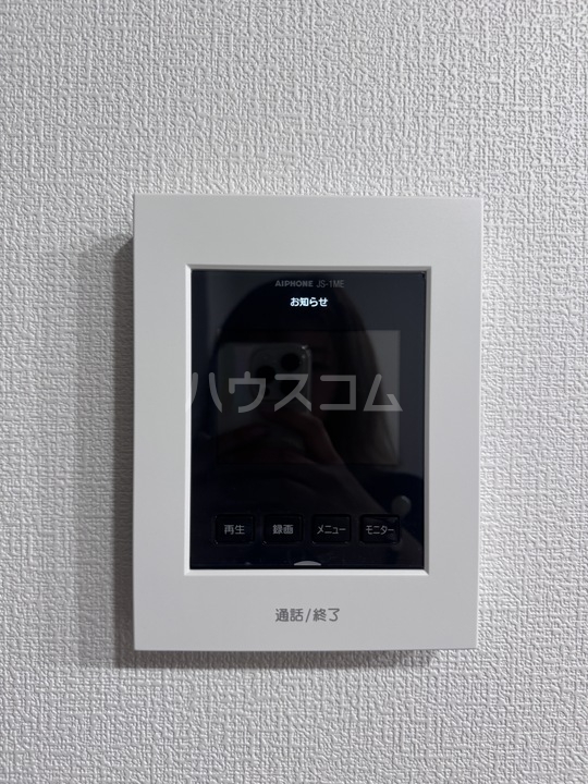 14/20 その他画像