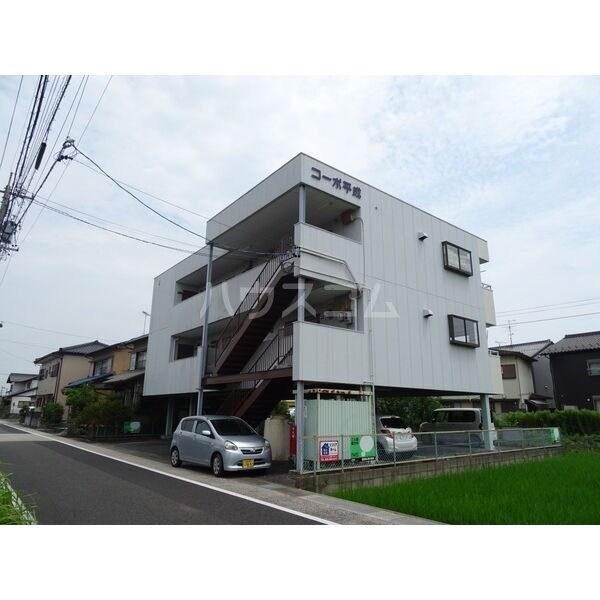 1/17 外観