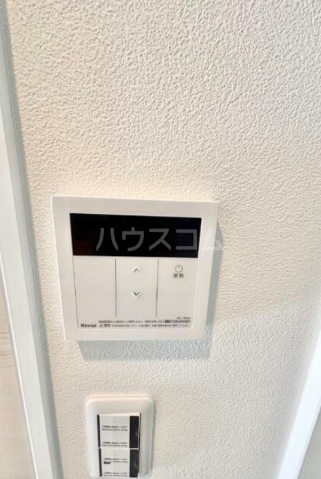 12/18 設備