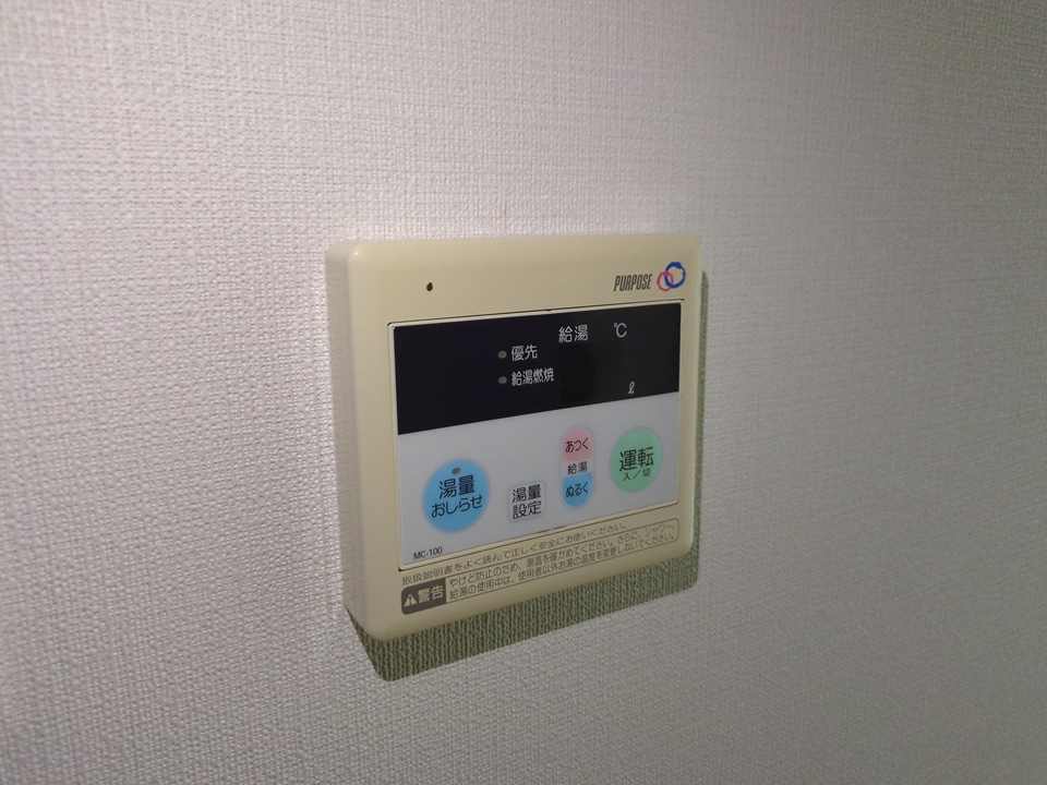 18/30 設備