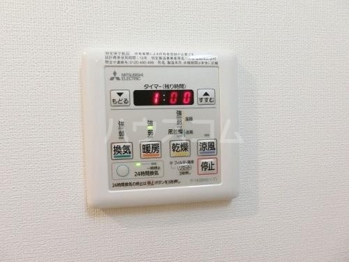 11/19 設備