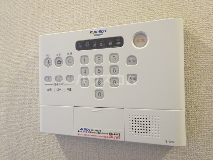 14/22 その他画像