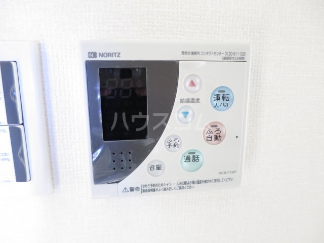 17/28 設備