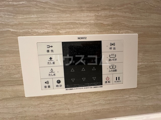 12/19 設備