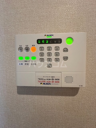 13/19 設備