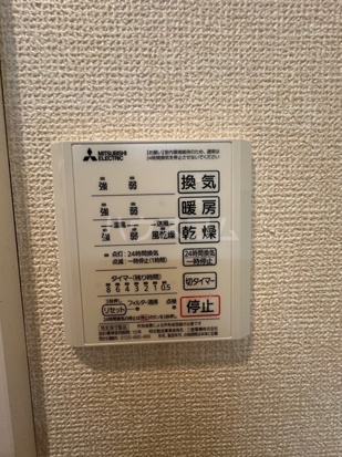 14/19 設備