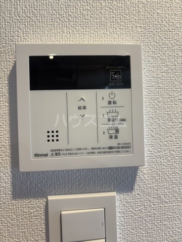 13/30 設備