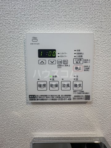 14/30 設備