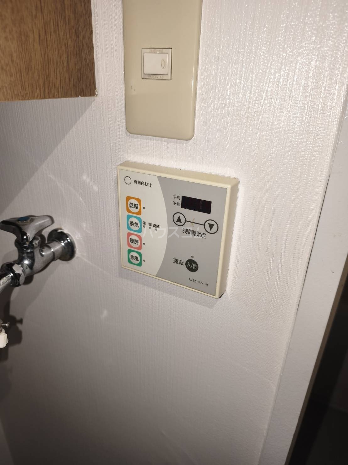 20/30 その他画像