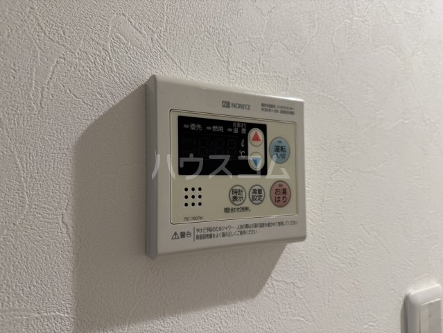 13/25 設備