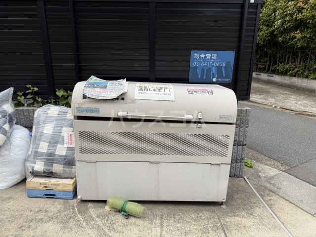 23/25 その他画像
