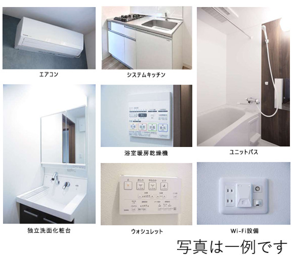 4/4 その他画像