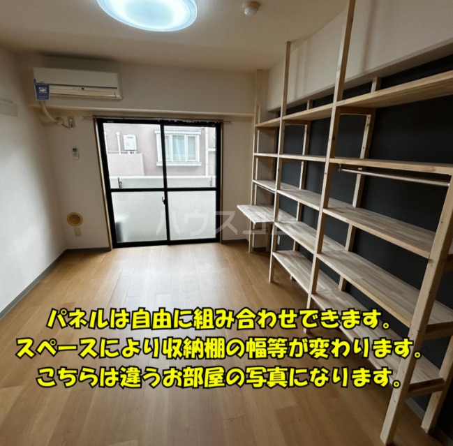 14/25 その他画像
