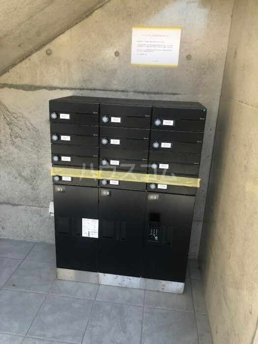 その他画像