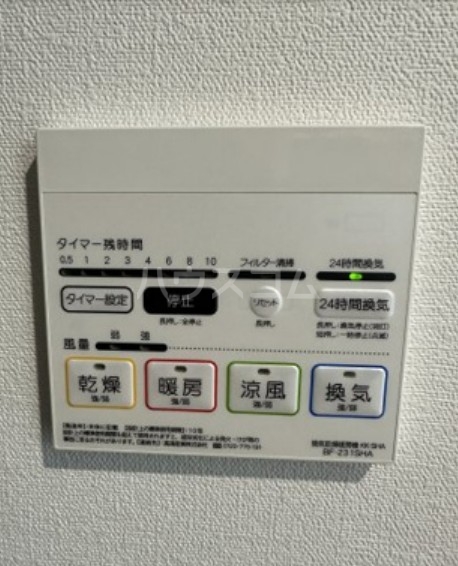10/24 設備
