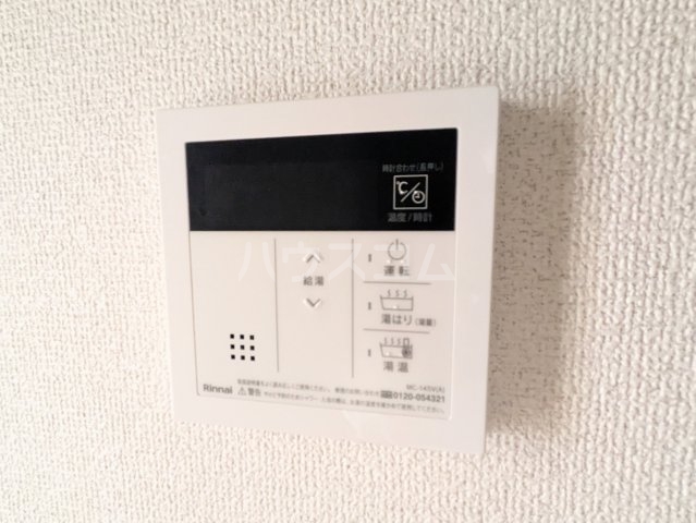 17/30 設備
