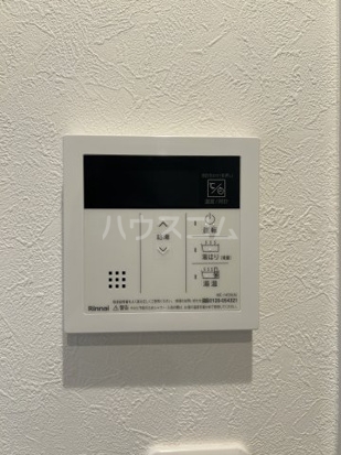 12/24 設備