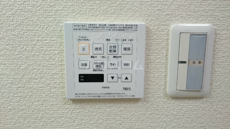 20/30 その他画像