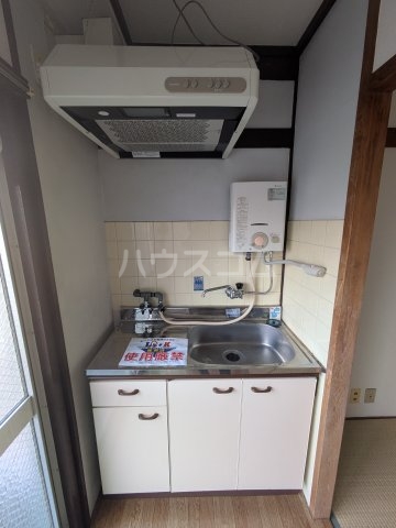 7/23 キッチン