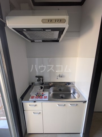 7/23 キッチン