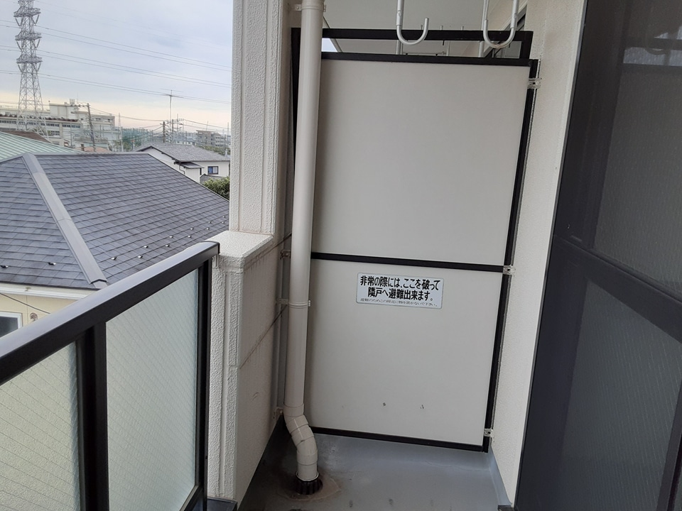 20/30 バルコニー