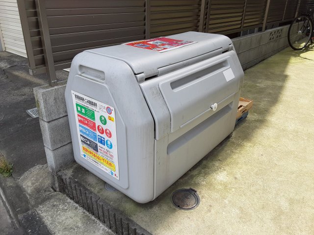 その他画像