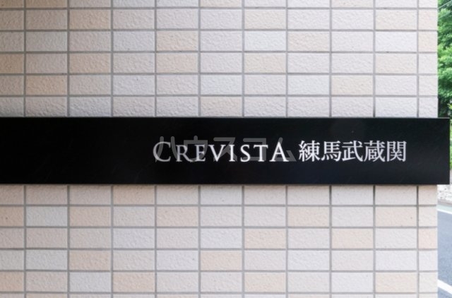 13/21 その他画像