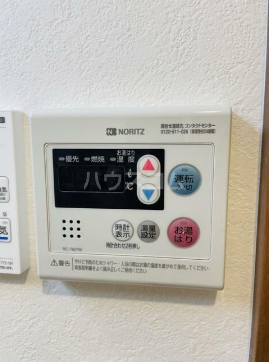 13/22 設備