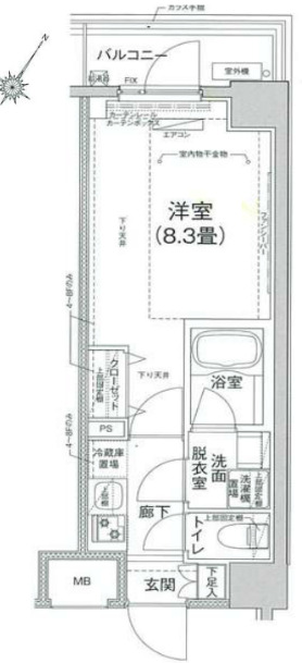 間取