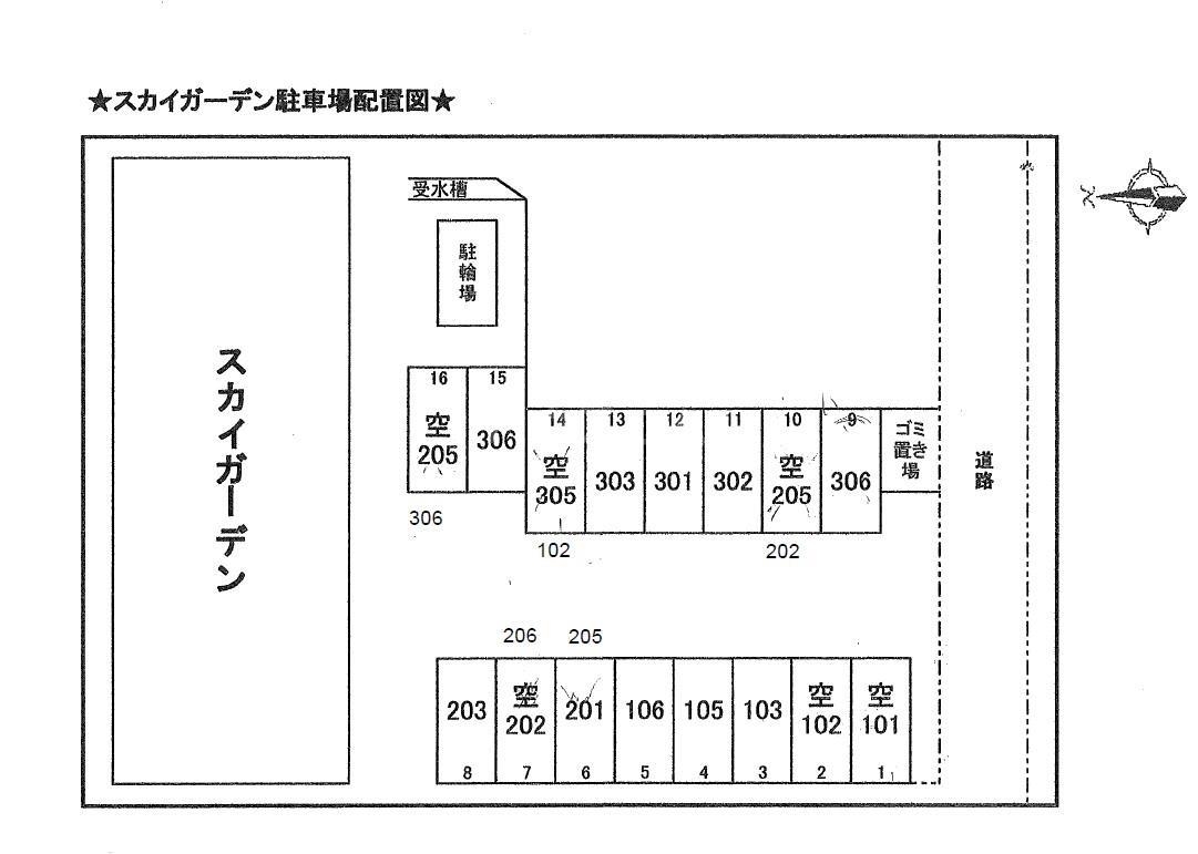 20/23 その他画像