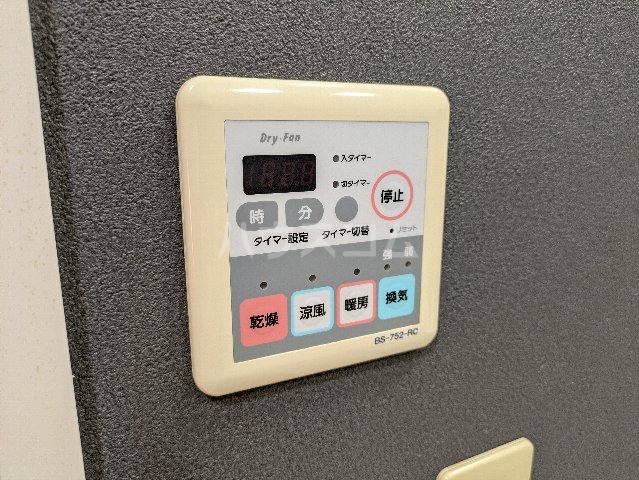18/30 設備
