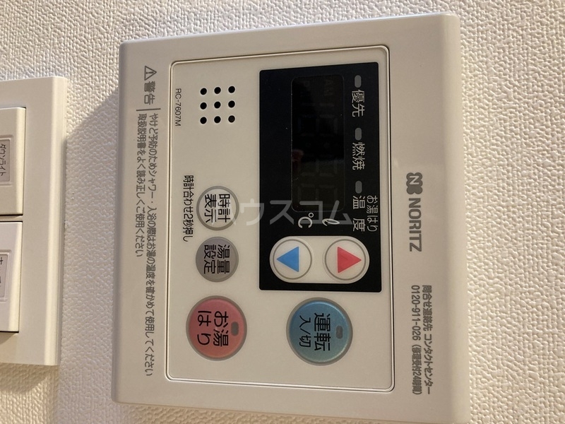 10/19 設備