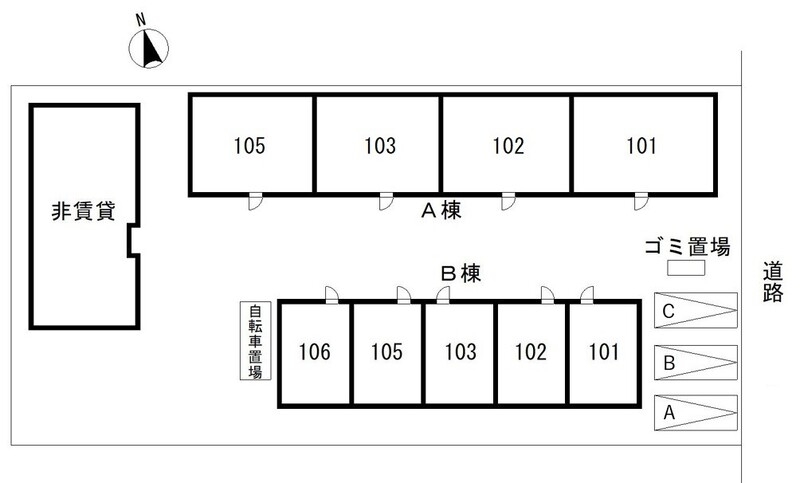 12/14 その他画像