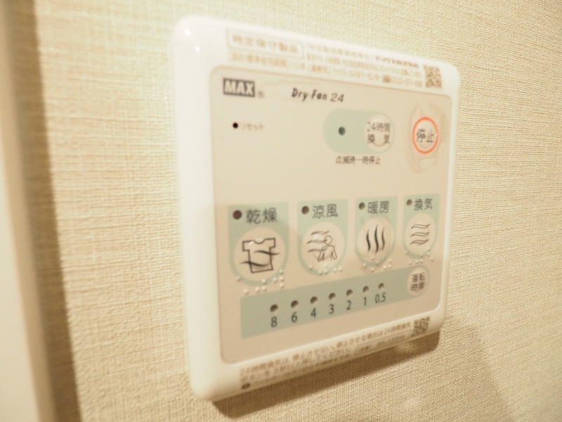 19/23 その他画像