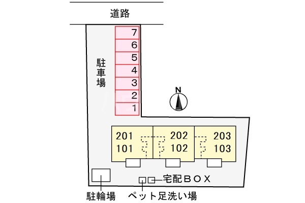 14/21 その他画像